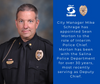 City Manager Appoints Interim Police Chief