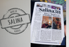 Made In Salina: The Salina311 Newspaper 2.0