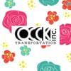 Applications Open for 2024 OCCK “More Than You Think” Scholarship