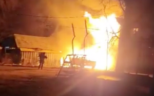 UPDATE: Report Of Explosion In House On College Avenue